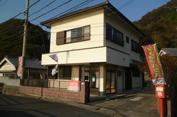 串本町江田　賃貸戸建
