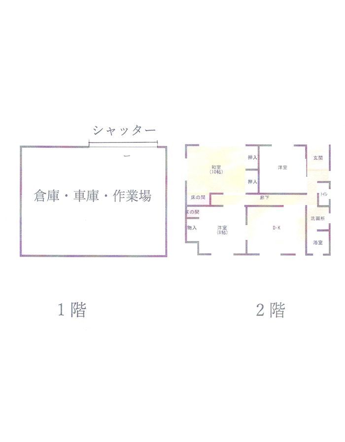 売中古住宅　白浜町オレンジランド