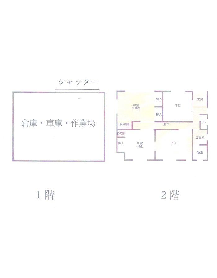 売中古住宅　白浜町オレンジランド