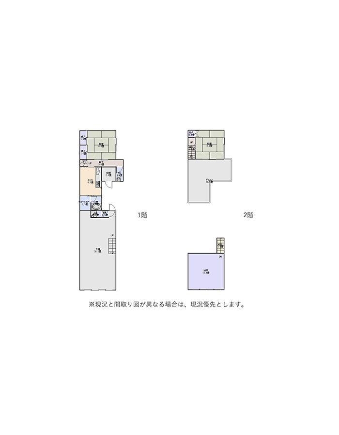 田辺市売中古住宅　天神崎
