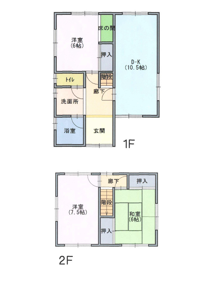 売中古住宅　田辺市明洋③