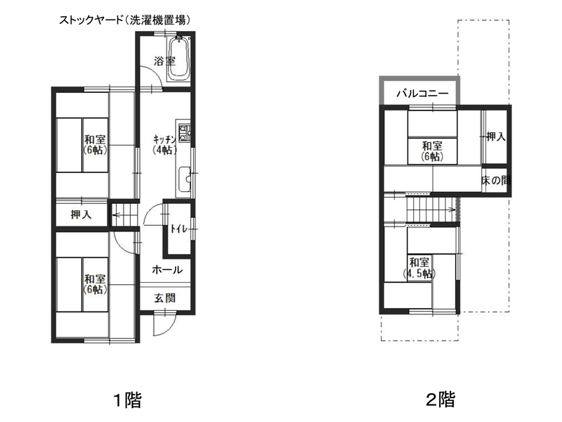 和歌山市　賃貸一戸建