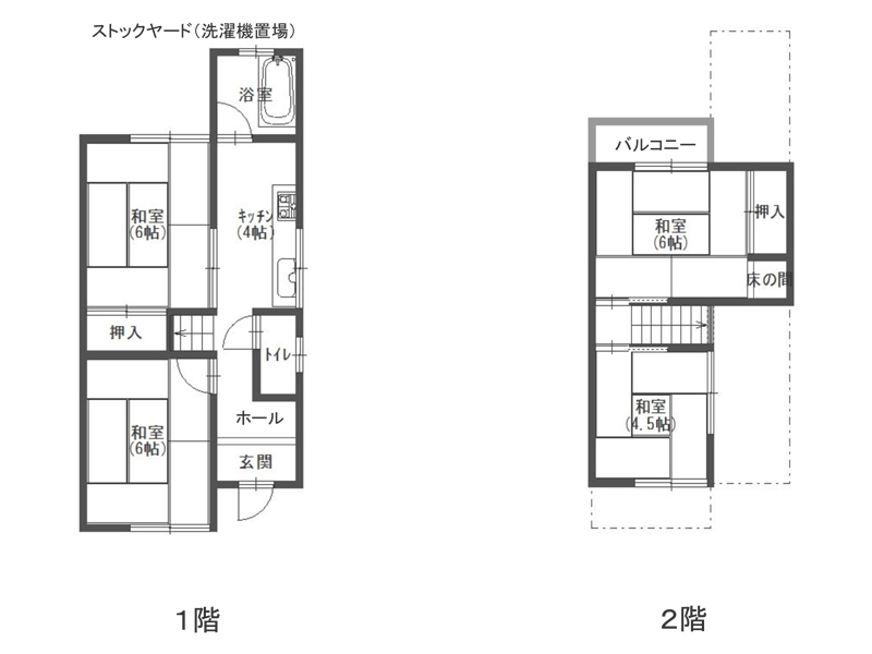 和歌山市　賃貸一戸建