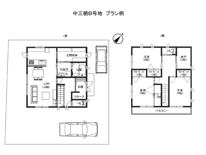 田辺市売り土地　中三栖