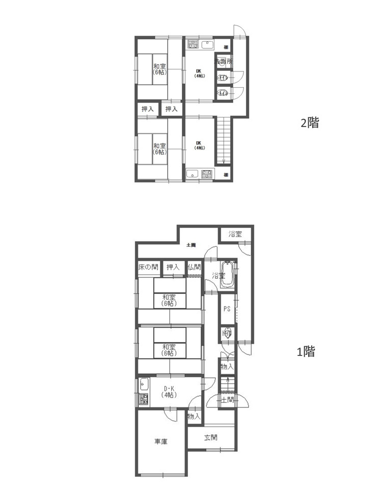 売中古住宅　上富田町朝来の台