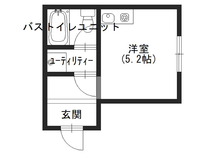 御坊市賃貸アパート　小松マンション
