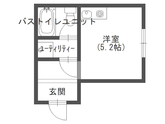 御坊市賃貸アパート　小松マンション