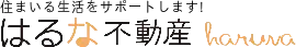 不動産レポートの活用術と信頼できる情報源を比較解説